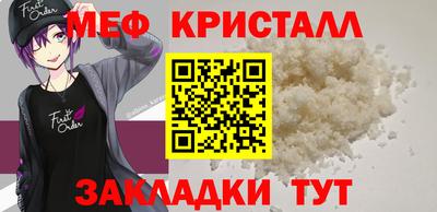 Альфа ПВП Ликино-Дулёво
