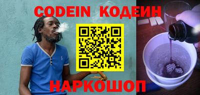 первитин Кумертау