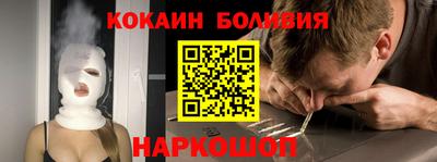 первитин Кумертау