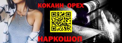 скорость mdpv Тавда