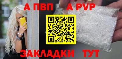 таблы Кулебаки
