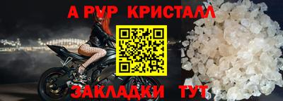 MDMA Premium VHQ Таганрог