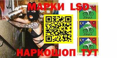 первитин Кумертау