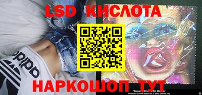 кокаин колумбия Кунгур