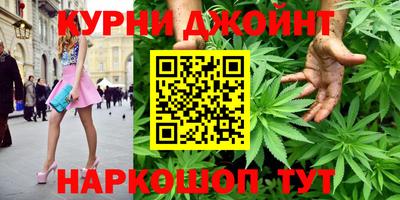 таблы Ливны
