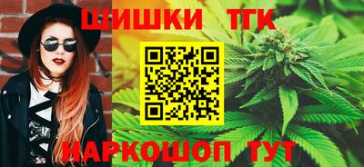 кокаин колумбия Кунгур