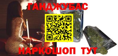 первитин Кумертау