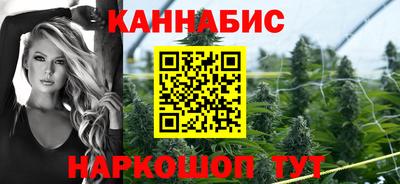 кокаин колумбия Кунгур