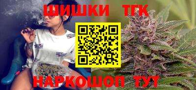 кокаин колумбия Кунгур