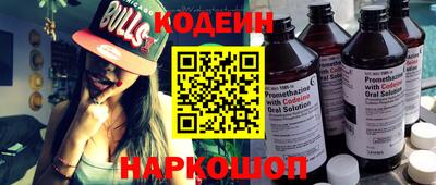 кокаин колумбия Кунгур