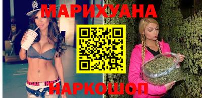 таблы Кулебаки