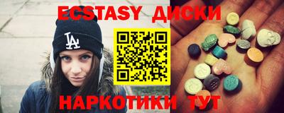 таблы Кулебаки