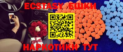 первитин Кумертау