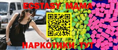 таблы Кулебаки