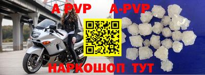 первитин Кумертау