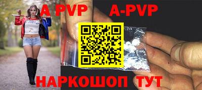 первитин Кумертау