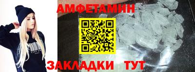 кокаин колумбия Кунгур