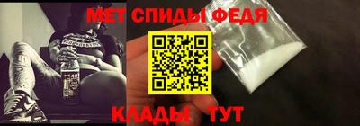 кокаин колумбия Кунгур