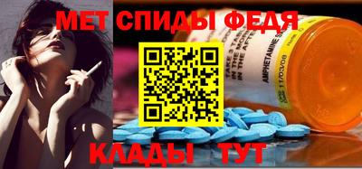 Альфа ПВП Ликино-Дулёво