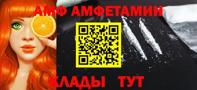кокаин колумбия Кунгур