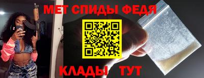 таблы Кулебаки