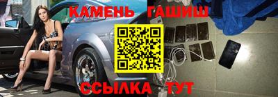 таблы Кулебаки