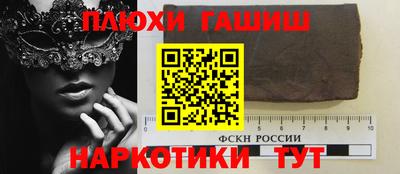 таблы Кулебаки