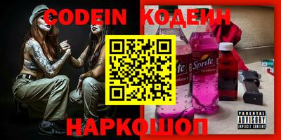 кокаин колумбия Кунгур