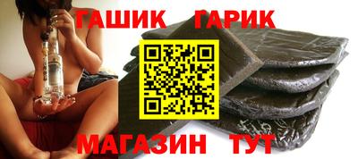 первитин Кумертау
