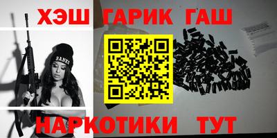 таблы Кулебаки