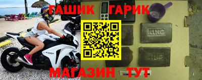 первитин Кумертау
