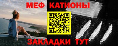 кокаин колумбия Кунгур