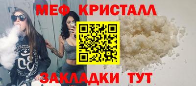таблы Кулебаки